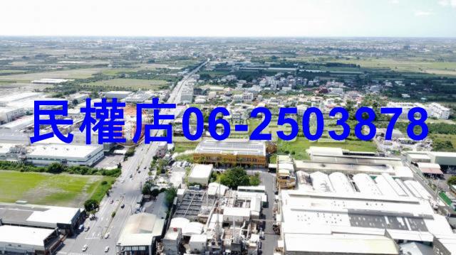 麻豆工業地-11