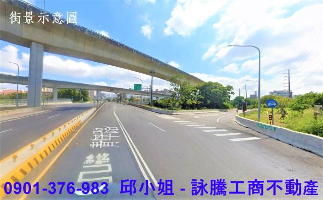 楊梅工業地-1