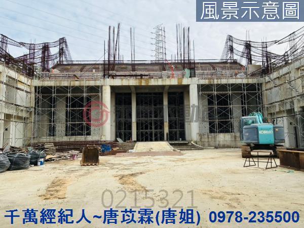 新竹寶山農地-5