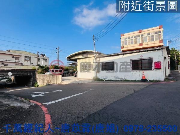 新竹香山建地-2