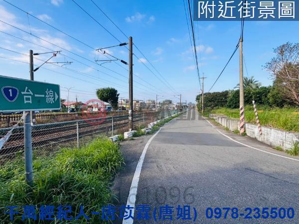 新竹香山建地-8