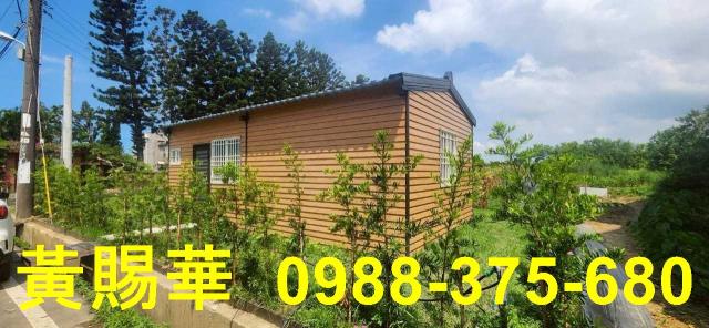 新竹湖口農地-12