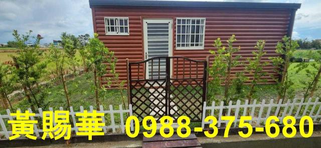 新竹湖口農地-5