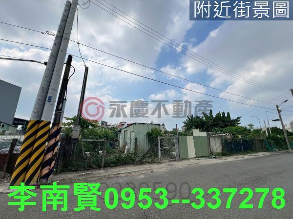 台南永康建地-2