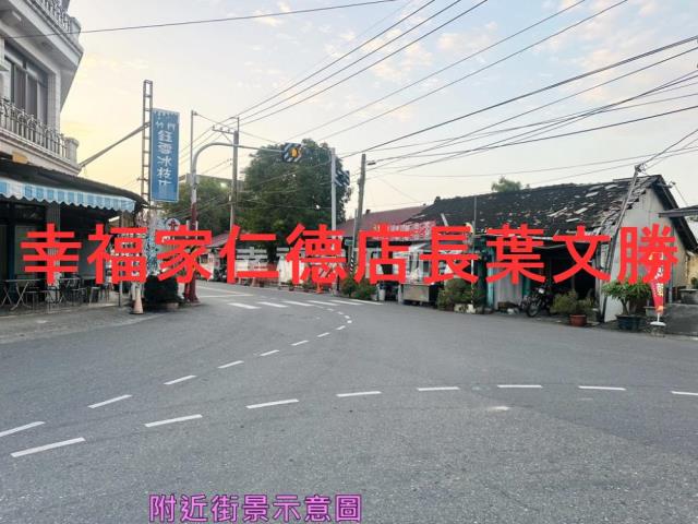 白河農地-4