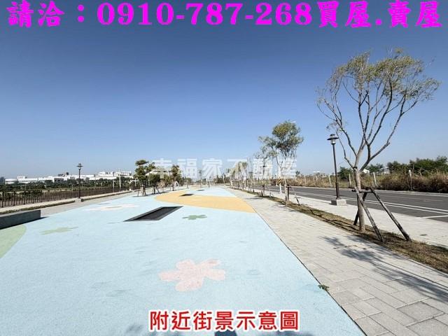 台南善化建地-8