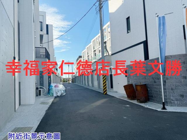 台南麻豆建地-7