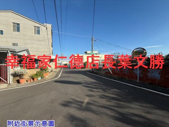 台南麻豆建地-8