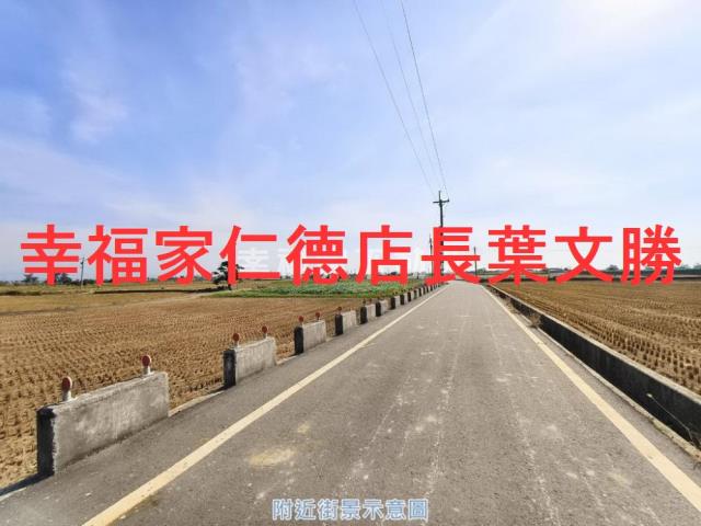 台南後壁農地-5