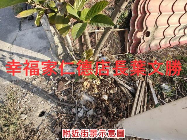 台南麻豆建地-11