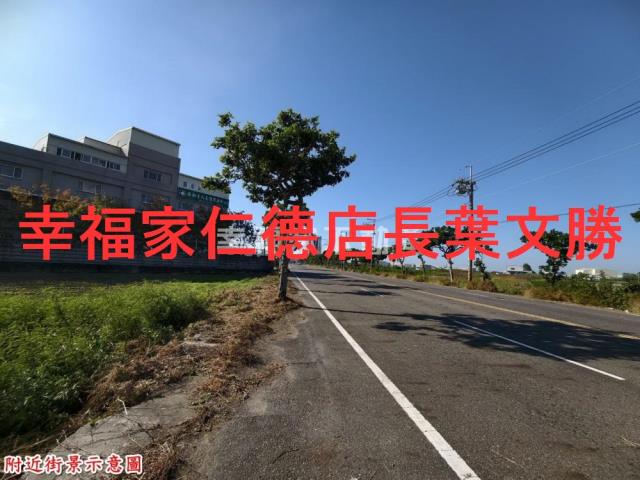 台南安南農地-3