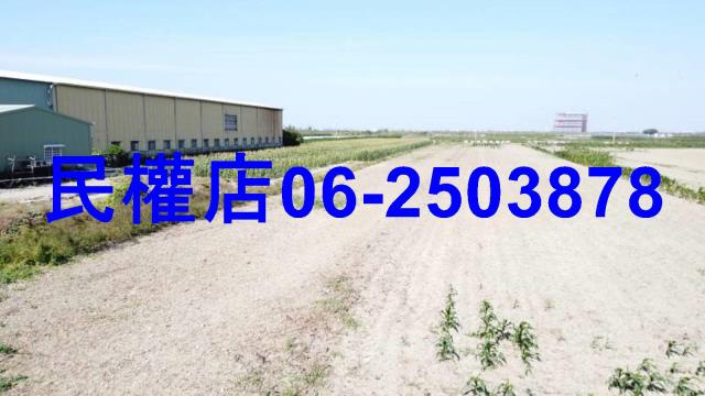 台南七股農地-2