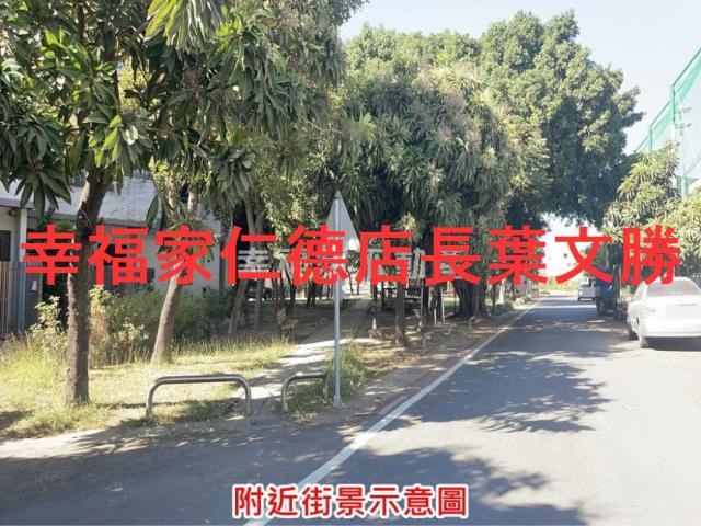 台南善化建地-14