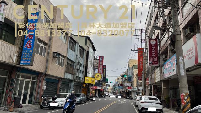 彰化二林建地-4