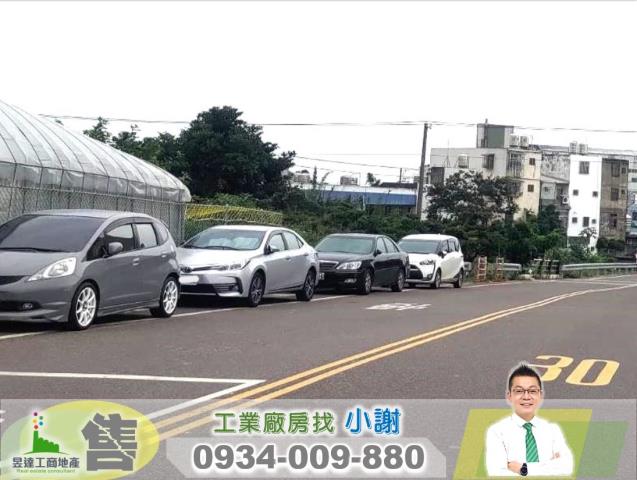 桃園中壢工業地-1