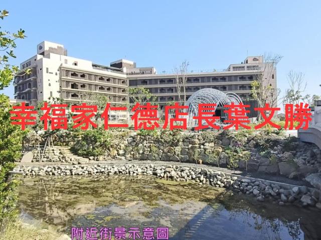 台南安南建地-11