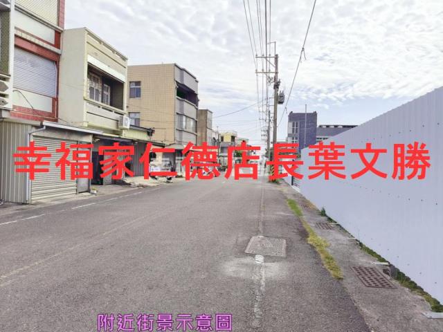 台南安南建地-4