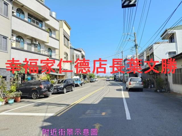 台南安南建地-8