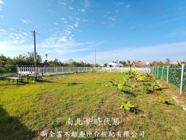 台南將軍農地-1