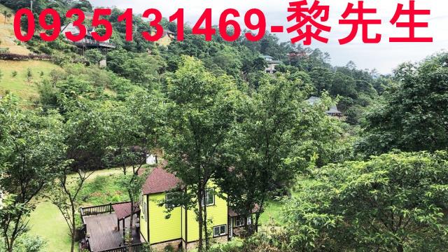 新竹關西農地-4