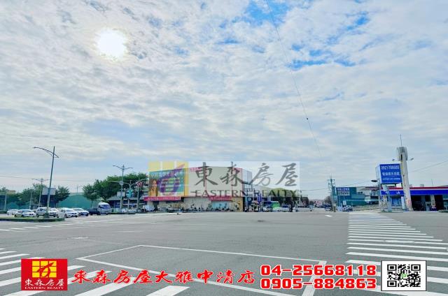 台中西屯農地-3