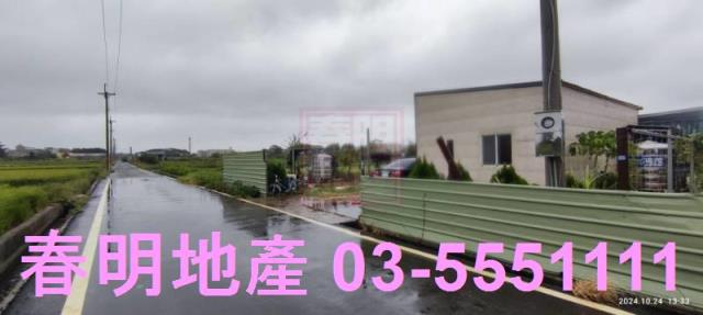 新竹新豐農地-7