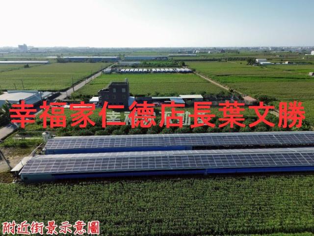 台南中西區農地-3