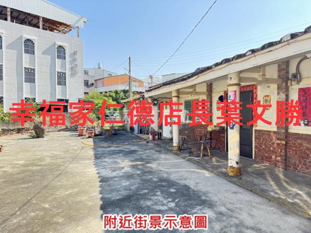 台南麻豆建地-13