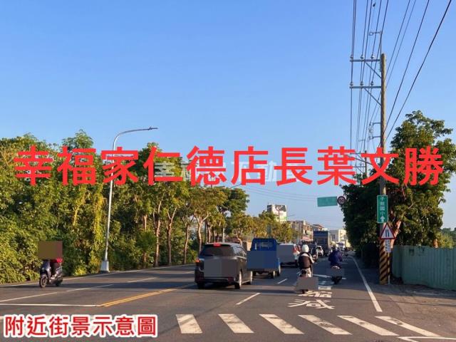 台南西港農地-5