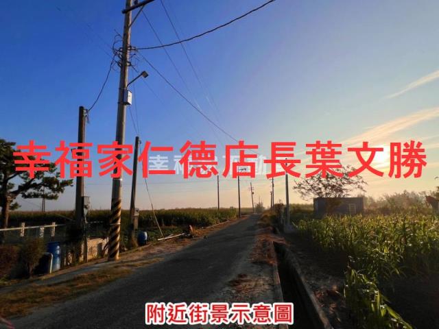 台南西港農地-8