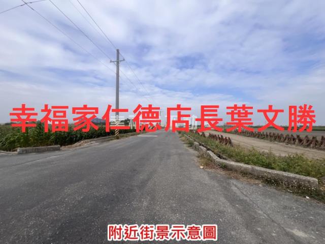 台南西港農地-9