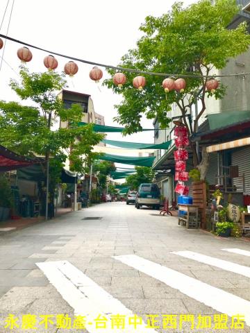中西區商業地-1