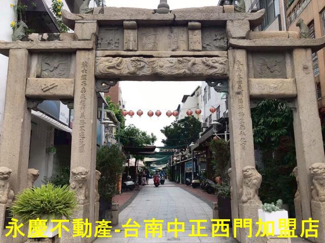 中西區商業地-9