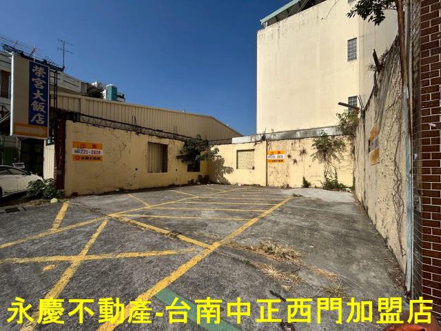 西區商業地-2