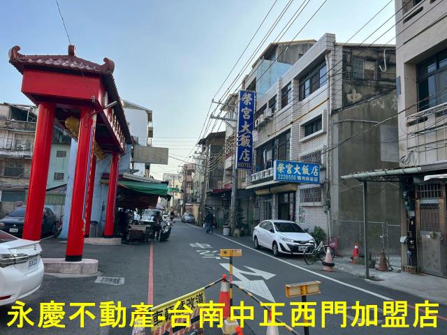 西區商業地-9