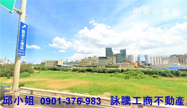 桃園觀音工業地-1