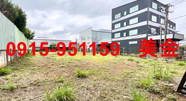 桃園楊梅工業地-1