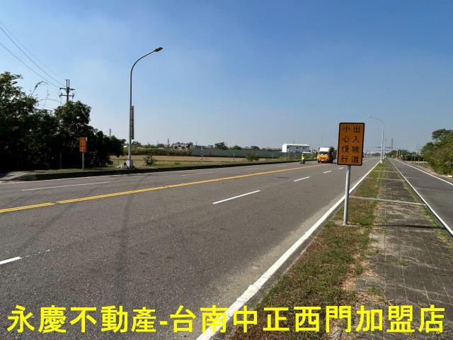 台南新化農地-3