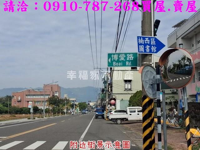 台南楠西農地-14