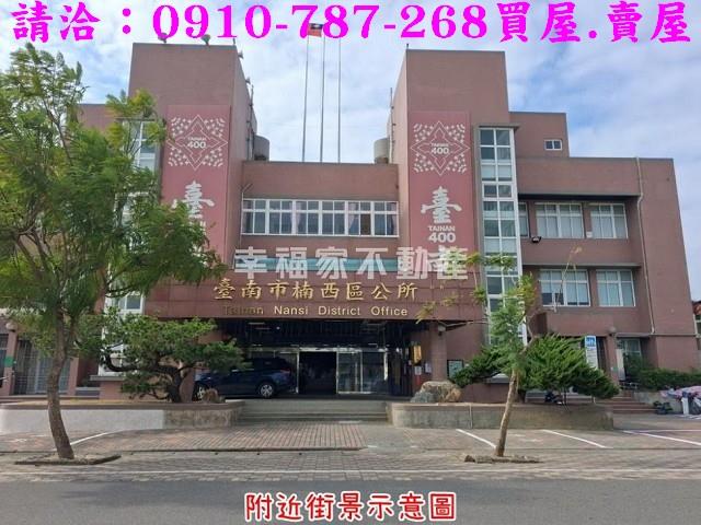 台南楠西農地-15