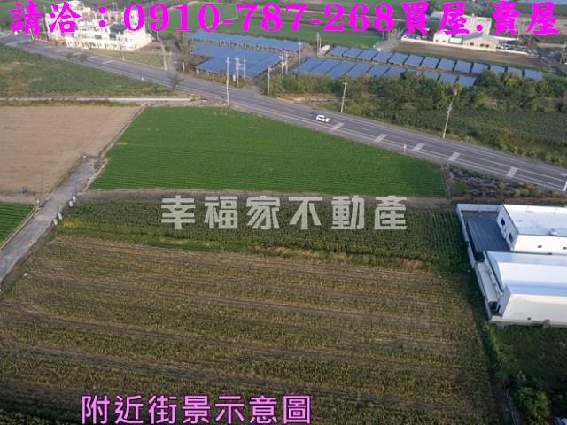 台南將軍建地-11