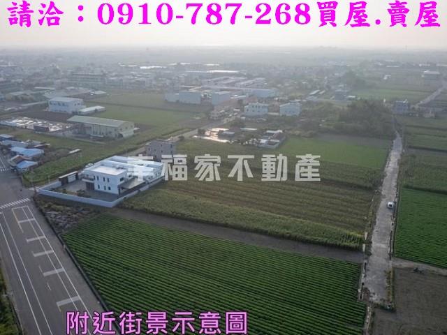 台南將軍建地-12