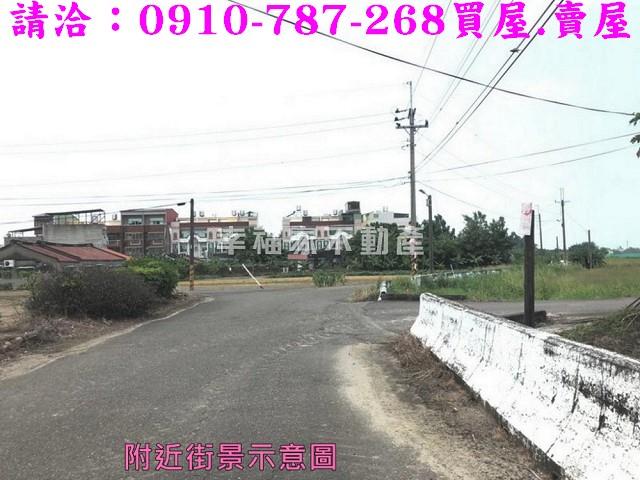 台南將軍建地-2