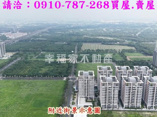 台南歸仁建地-3