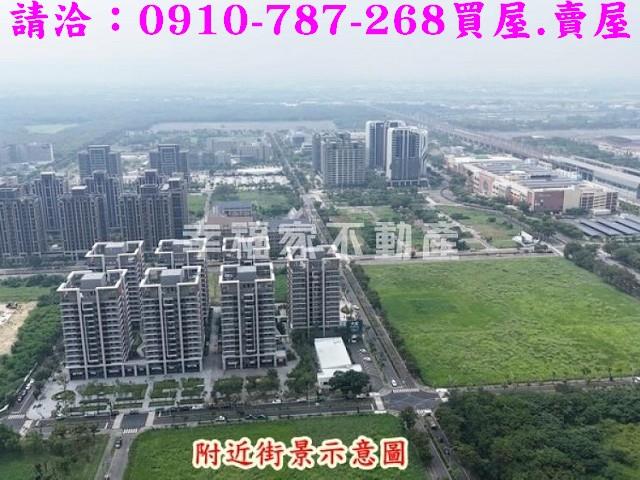 台南歸仁建地-6