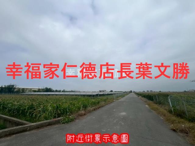 鹽水農地-14