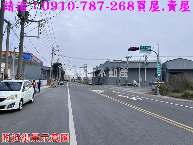台南工業地-13