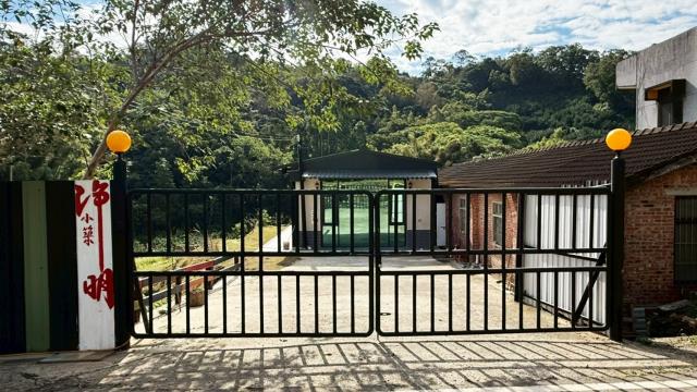 新竹峨眉農地-1