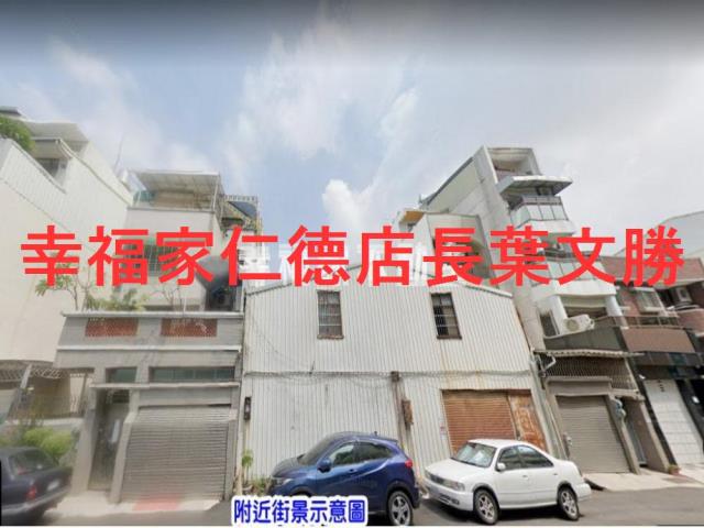 台南南區建地-1