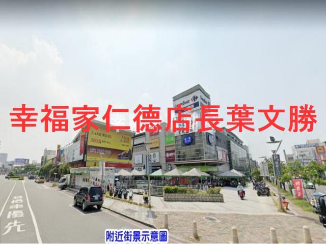 台南南區建地-7